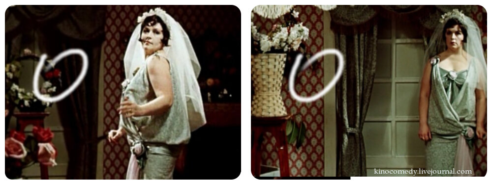 
.
7. Изрядно поломанные (при падении с 3-го этажа) спинки стульев волшебным образом «чинятся» по дороге в общежитие.

.2. Окошки цокольного этажа дворницкой имеют разный вид при взгляде изнутри и снаружи. Да, и не слишком ли шикарные каменные своды цокольного этажа  деревянного дома?
.3. Платок в нагрудном кармане жилетки героя Олега Табакова то появляется, то исчезает и постоянно меняет цвет :).
.4. В процессе борьбы Киса Воробьянинов и Отец Фёдор аккуратно разрывают стул пополам… точно по заготовленному распилу.
.5. Подставки с цветами в комнате вдовушки постоянно меняют своё положение.
.6. При входе в квартиру с героя Александра Абдулова в мгновение ока исчезает мыльная пена.