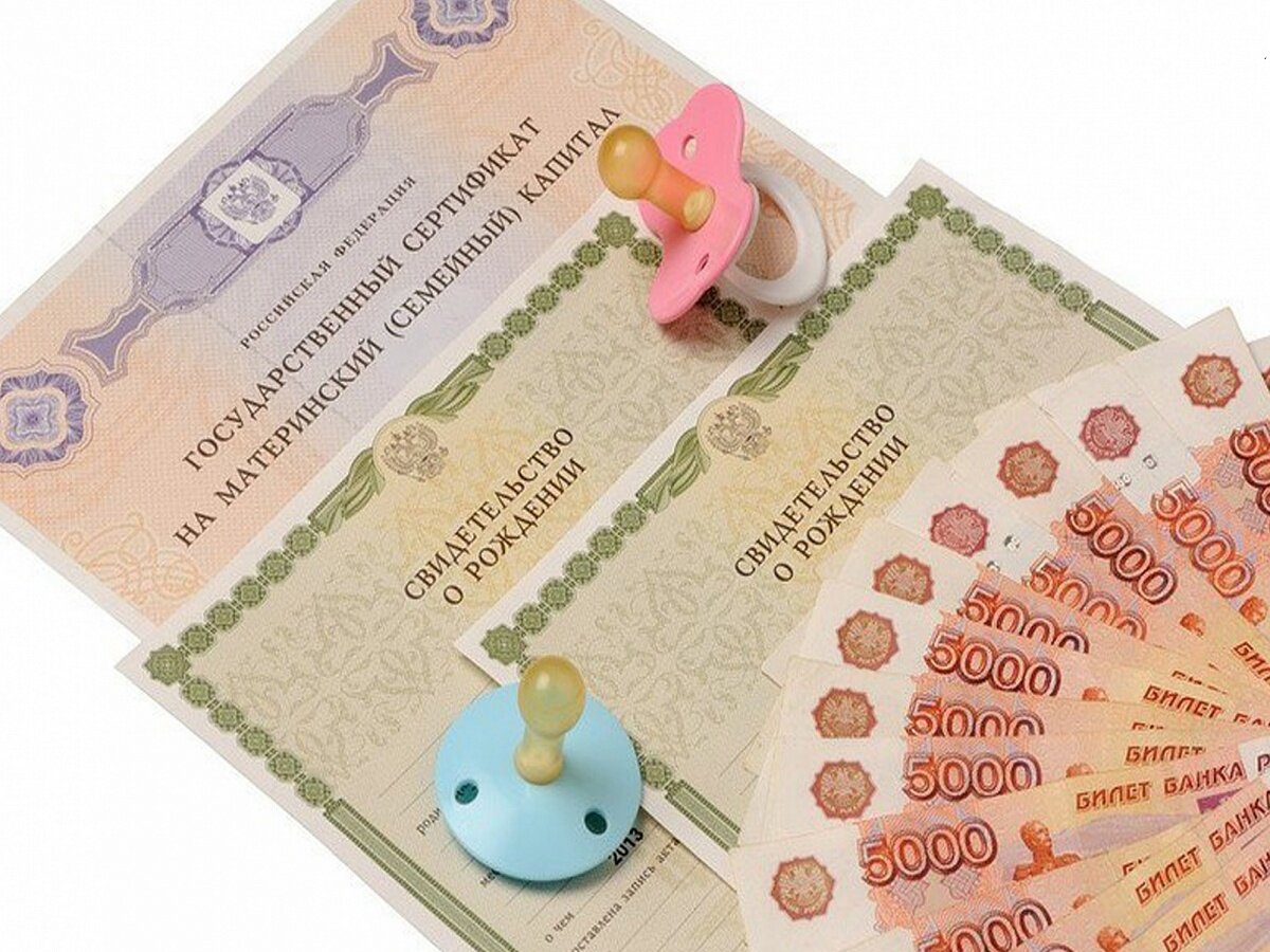 Изображение из свободных источников