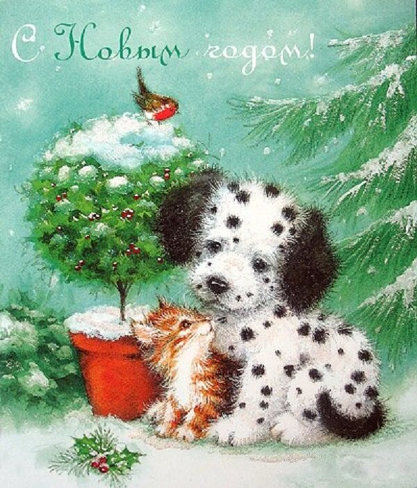 Советская новогодняя открытка. Фото из открытых источников