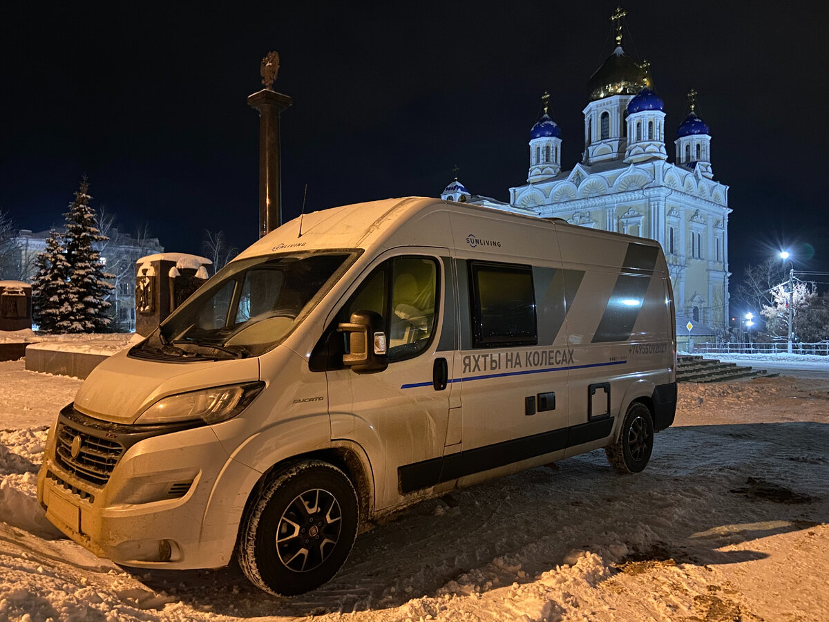 Тест-драйв автодома зимой. Спим и пользуемся горячей водой при минус 10 |  Автодом и Рок-н-ролл | Дзен