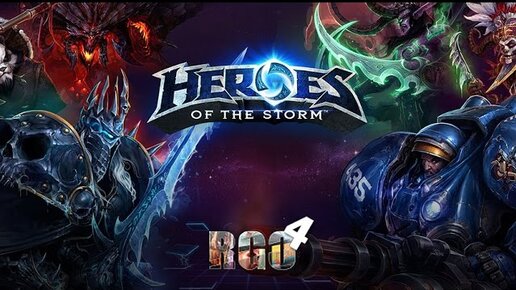 Go 4 heroes