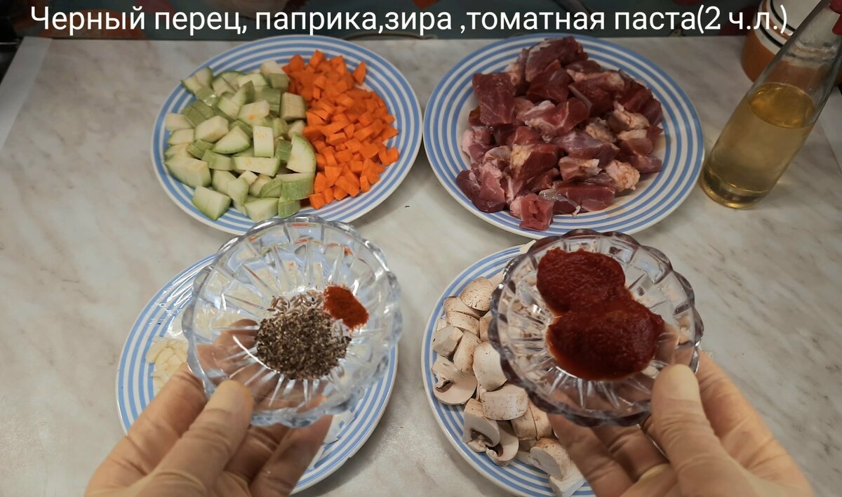 Постная свинина с кабачками и грибами, когда просто и вкусно. | Простое  меню | Дзен