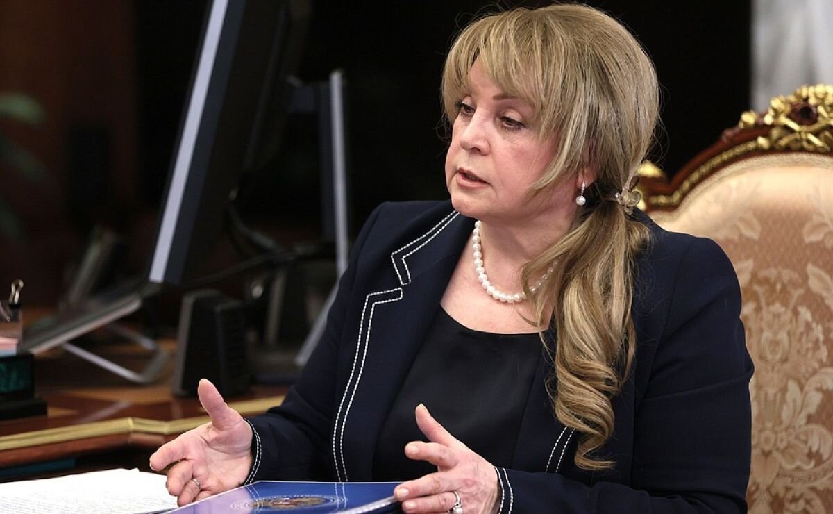    Памфилова заявила о попытках Запада сорвать выборы в сентябре