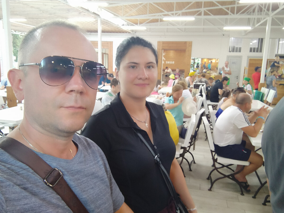Бристоль столовая лазаревское