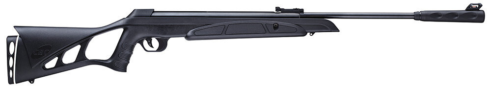 (Magtech "N2 Extreme" калибра 4,5 mm; иллюстрация из открытых источников)