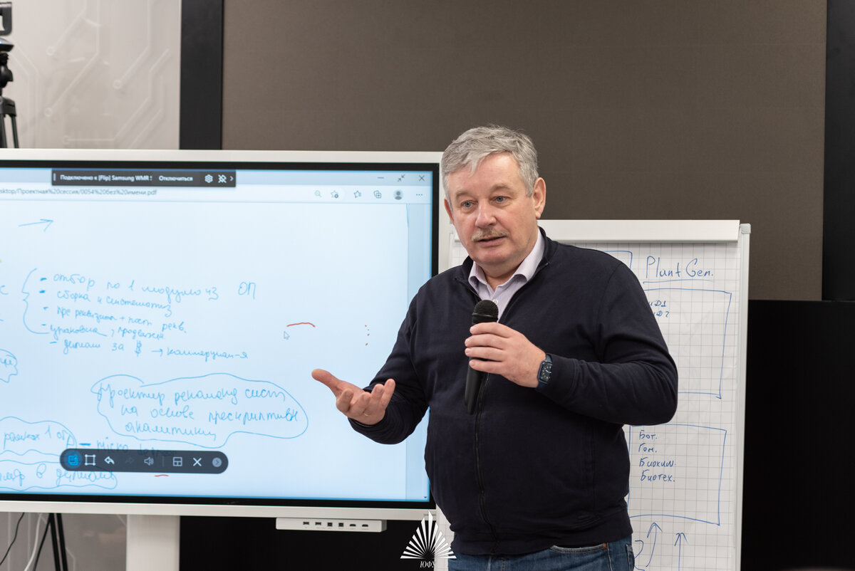 Директор Института компьютерных технологий и информационной безопасности ЮФУ Геннадий Веселов