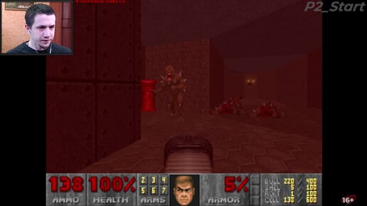 Doom 2 | Мру, как мухи | #6