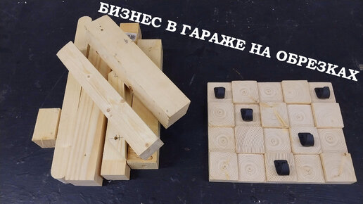 Ключница своими руками настенная: 4 стильных DIY идей