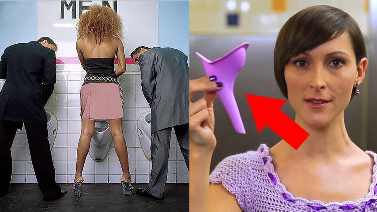 Для некоторых женщин возможно актуально будет 