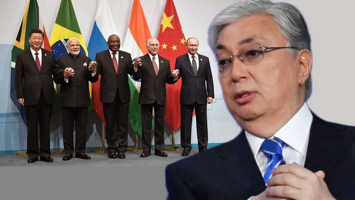 Казахстан хочет в БРИКС