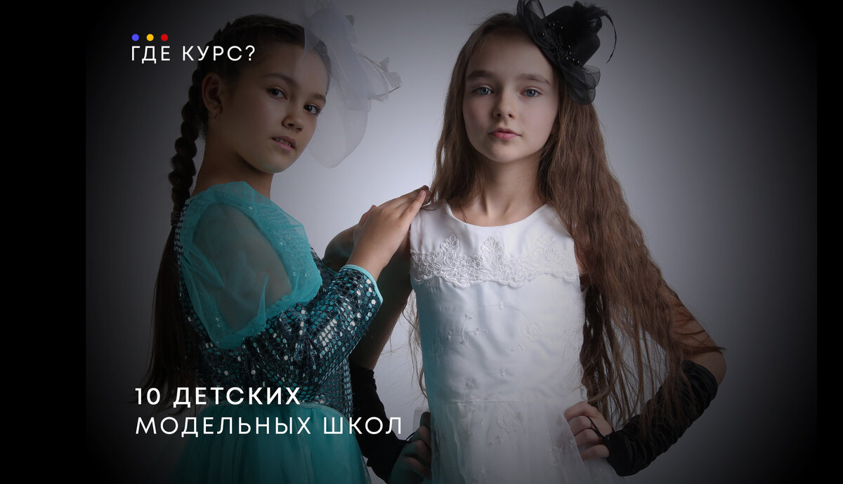 Последнее обновление: 14 сентября 2023 года.