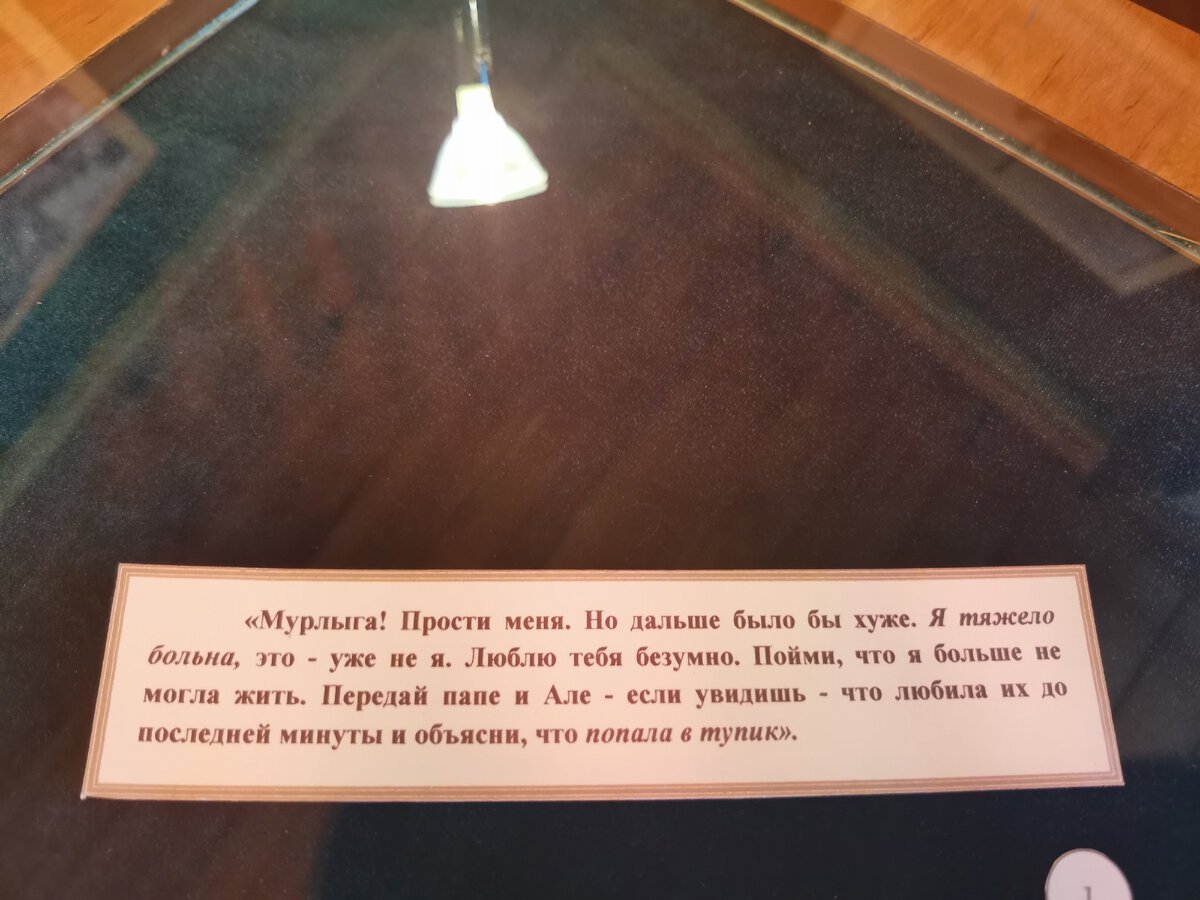 Цветаева самоубийство стих. Цветаева самоубийство тема. Самоубийство Цветаева год написания. Анализ стихотворения Цветаевой самоубийство.