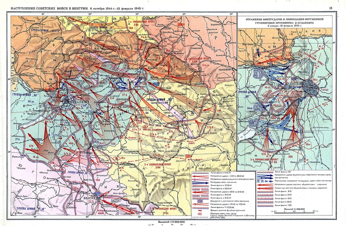 Карта 1944 года наступление