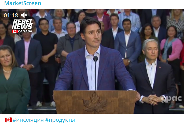 Доброе утро, всем привет!  Решения центральных банков по ключевым ставкам на этой неделе. В пятницу все следим за Монголией!-6