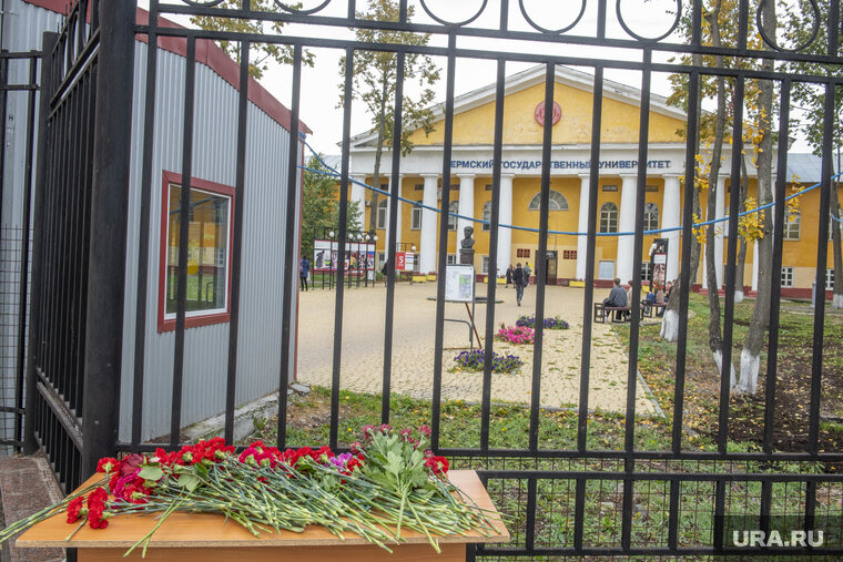    ПГНИУ вспоминает жертв трагедии, случившейся два года назад