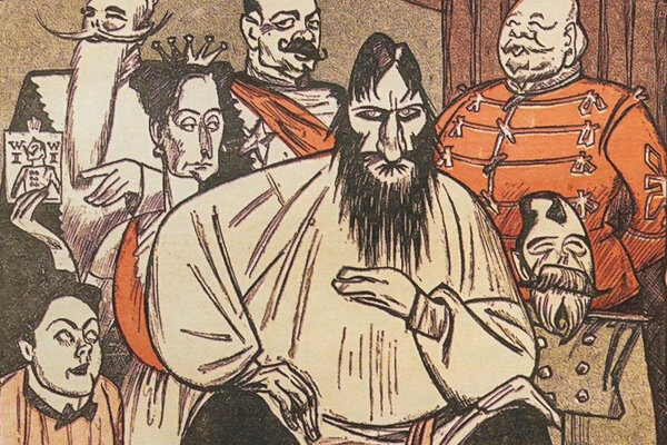 Карикатура на имперскую элиту