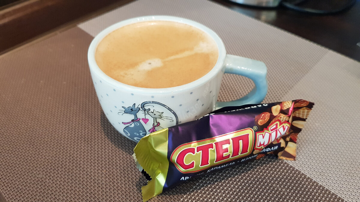 Кофе и конфета "СТЕП MIX"