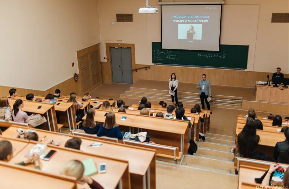 Юургу южно-уральский государственный университет. Юургу презентация. Челгу девушки. Юургу челябинск внутри. Юургу егэ.