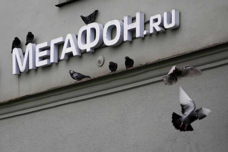    Фото: Baltphoto / Антон Ваганов