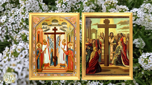 Какая сегодня праздник церковный 2019. Какая сегодня праздник церковный 2019. Православный календарь 2019. Какая сегодня праздник церковный 2019. Православный календарь 2019.