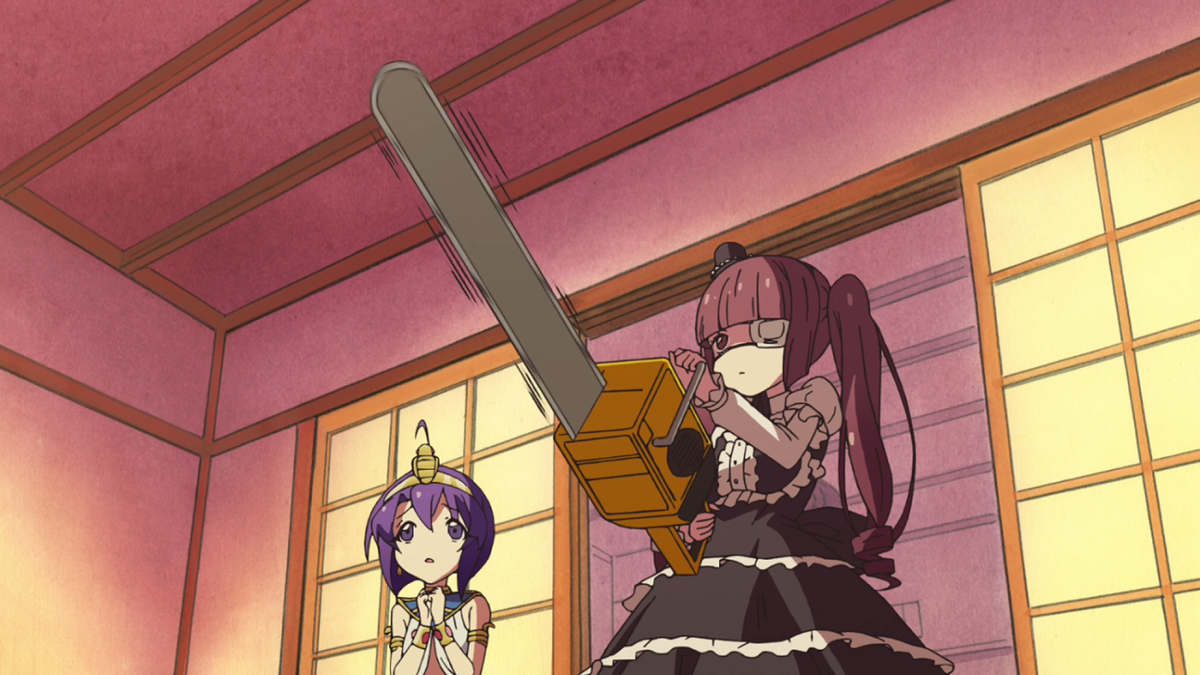 Дропник. Юринэ ханазоно. Jashin-chan dropkick. Юринэ ханазоно. Дропник.