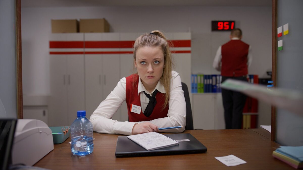 Ира работает в МФЦ