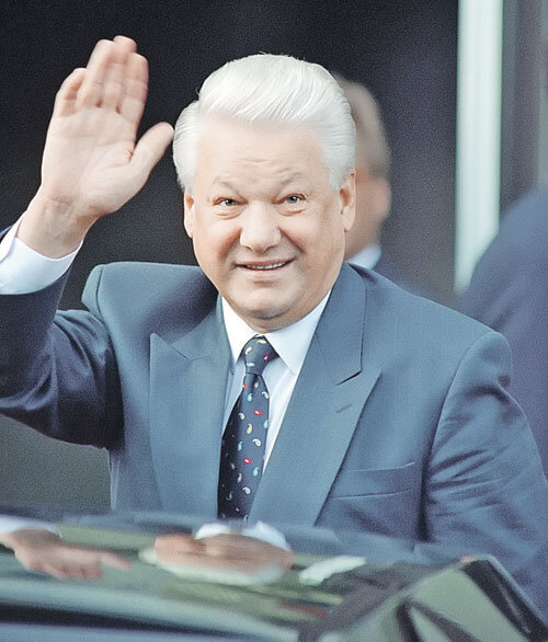 Итогом правления Бориса Николаевича стал в первую очередь распад СССР.
Фото: ИТАР-ТАСС