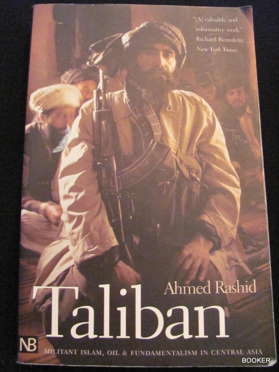 Источник фото: https://www.abebooks.com/Taliban-Militant-Islam-Oil-Fundamentalism-Central/5186478505/bd