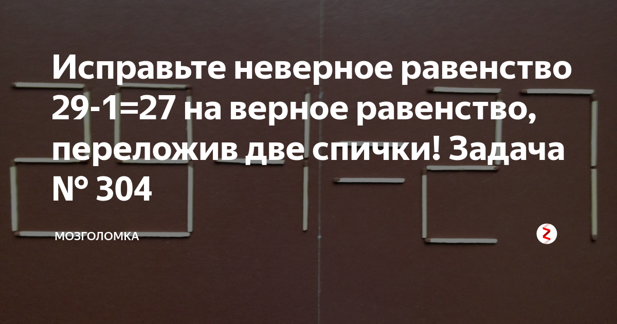 Управление проектами практическое руководство часть 1 часть 2 к грей э ларсон