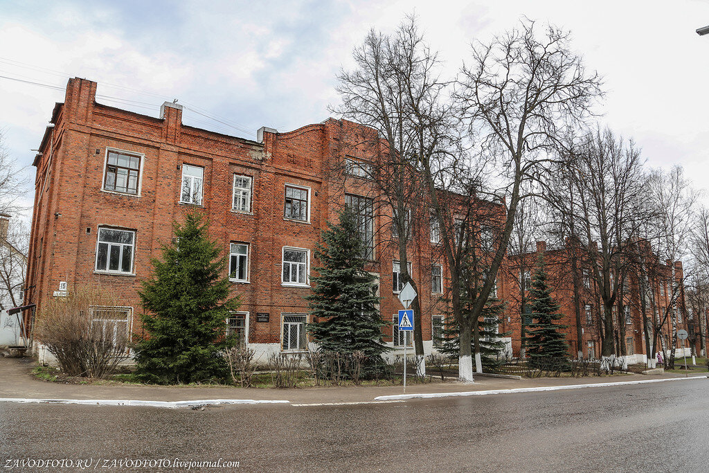 Г кольчугино. Кольчугино центр города. Завод им.Орджоникидзе г.Кольчугино Владимирская область. Завод в г Кольчугино Владимирской области. Кольчугино Владимирской области дворец культуры.