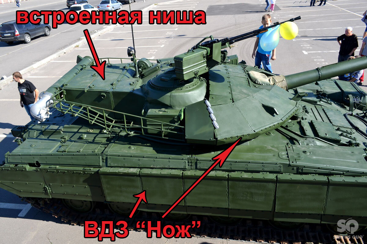 танк т-90 на донбассе. танк т 64 всу. т-80бв на украине. танк леопард на украине. 1 танк 8 украинских.