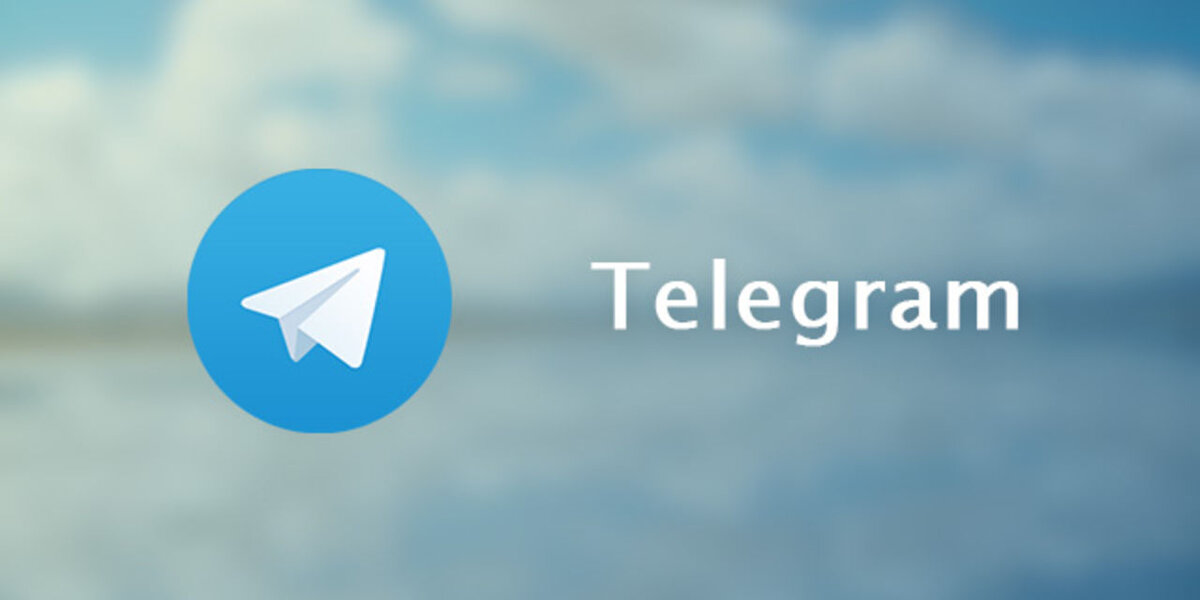 Мессенджер Telegram позволяет активным специалистам общаться в "фоновом" режиме