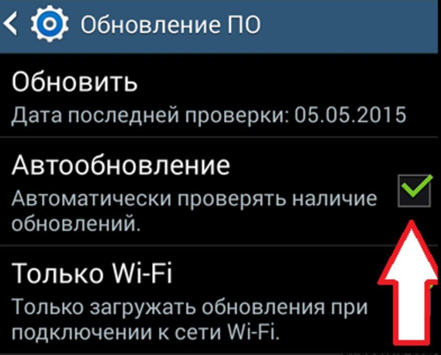 Как включить автообновление на андроид. Отключить обновления на андроиде. Android тормозит. Отключить обновление на телефоне. Как отменить обновление приложения на андроиде после обновления.