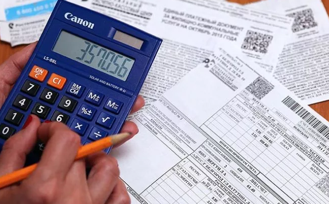 коммунальные услуги                                        