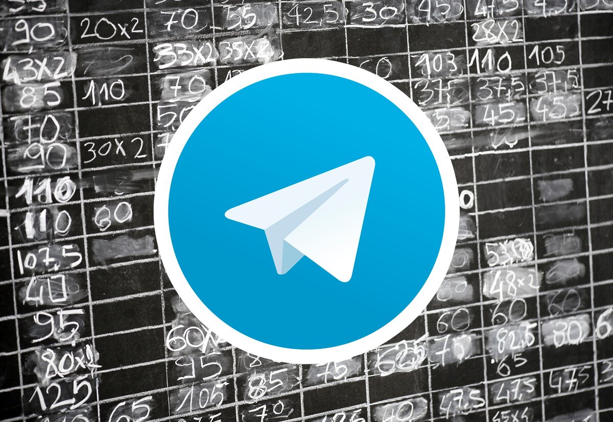 Telegram в цифрах