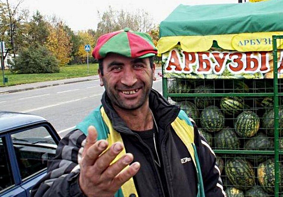 Грузин в кепке картинки прикольные