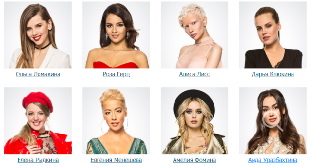 холостяк егокрид участницы. участницы шоу холостяк с кридом. холостяк егор крид участницы. шоу холостяк егор крид участницы. егор крид шоу холостяк.