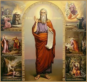 Святые:  "классификация". В храме.