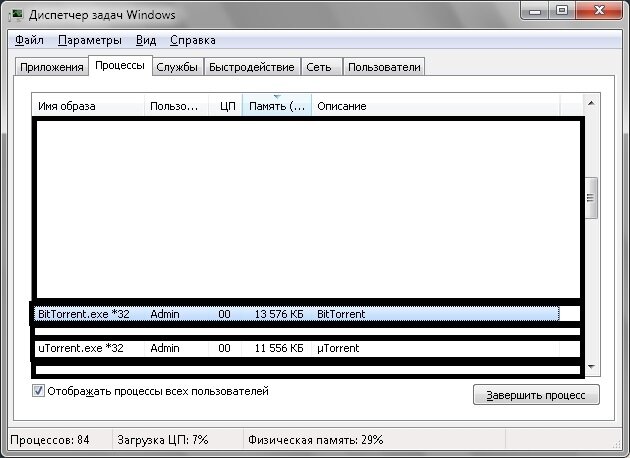 MediaGet, BitTorrent Или Μtorrent, Что Лучше? | C7AY PROD | Дзен