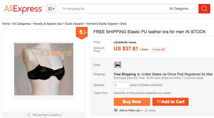 Источник: www.aliexpress.com 