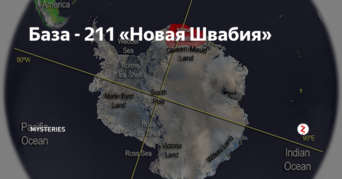 Проект новая швабия - 95 фото