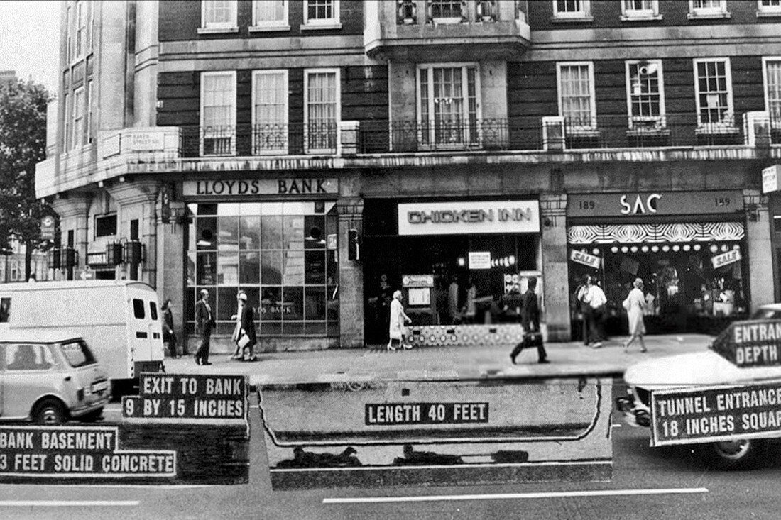 Здание в котором произошло ограбление