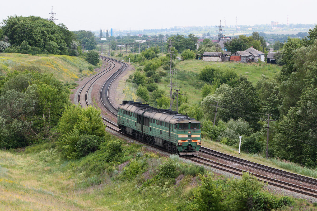 Краснодар старый оскол поезд