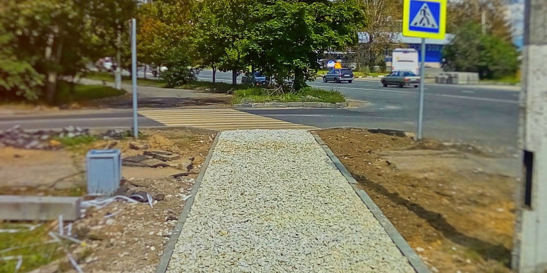 В Красноармейске делают новые тротуары и остановки 