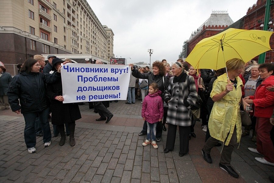 Решение проблем обманутых дольщиков. Чиновник врет.