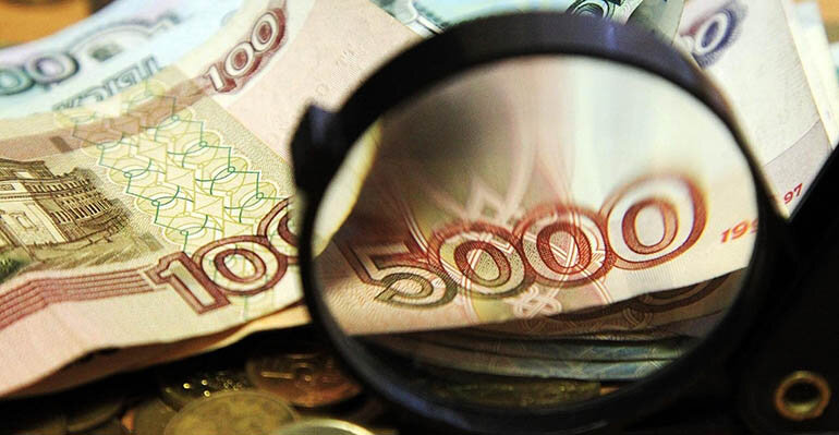 Осторожно, поддельная купюра!