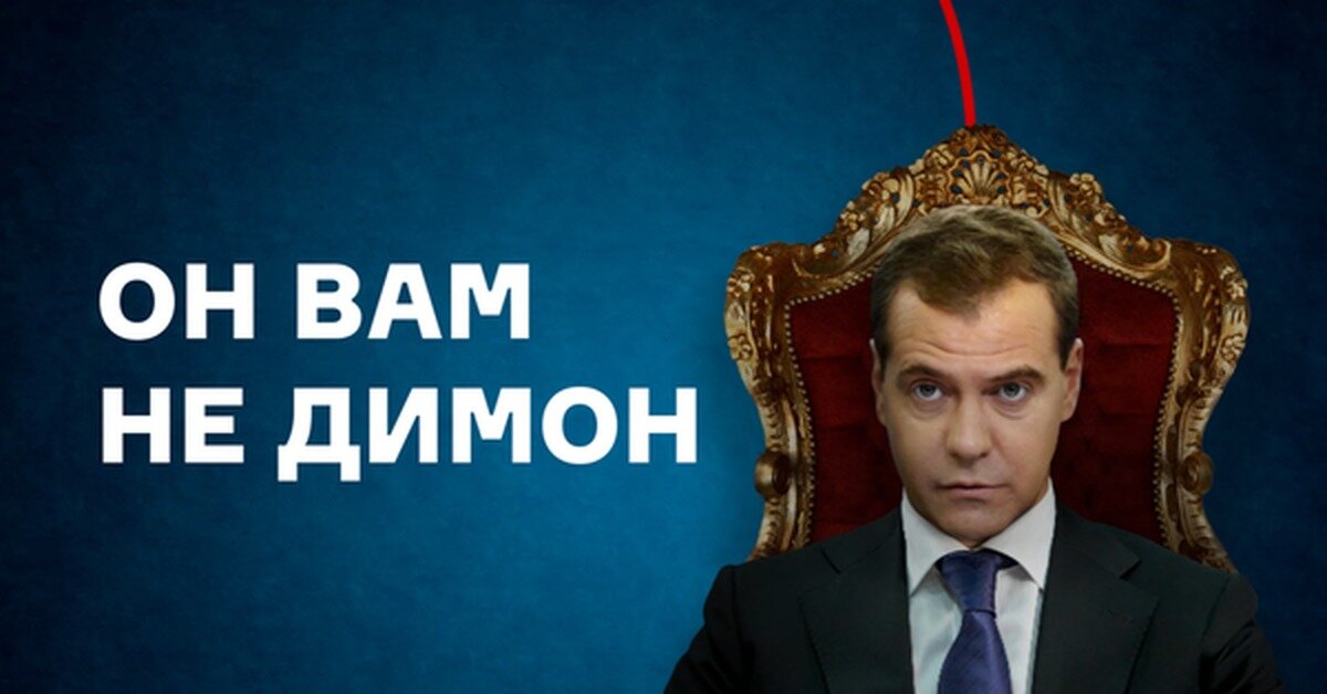обложка провокационного видео."Яндекс.Картинки"