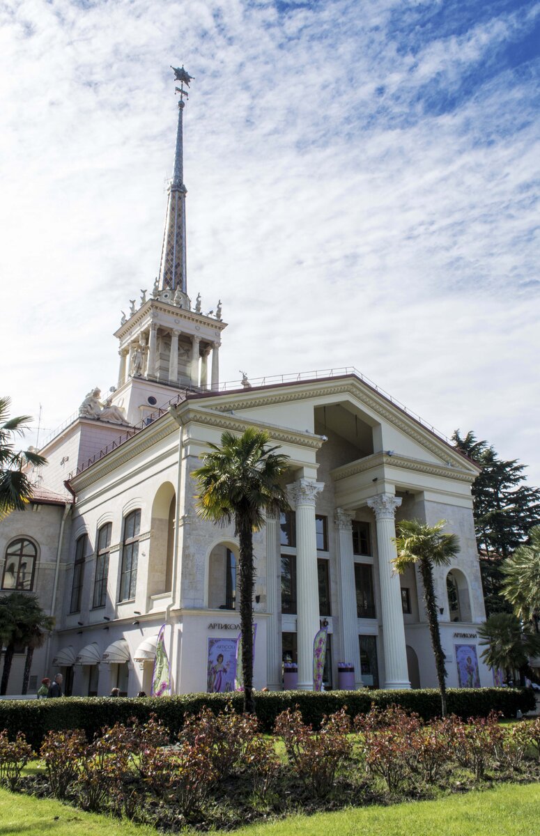 Морвокзал г. Сочи, март 2018 г.