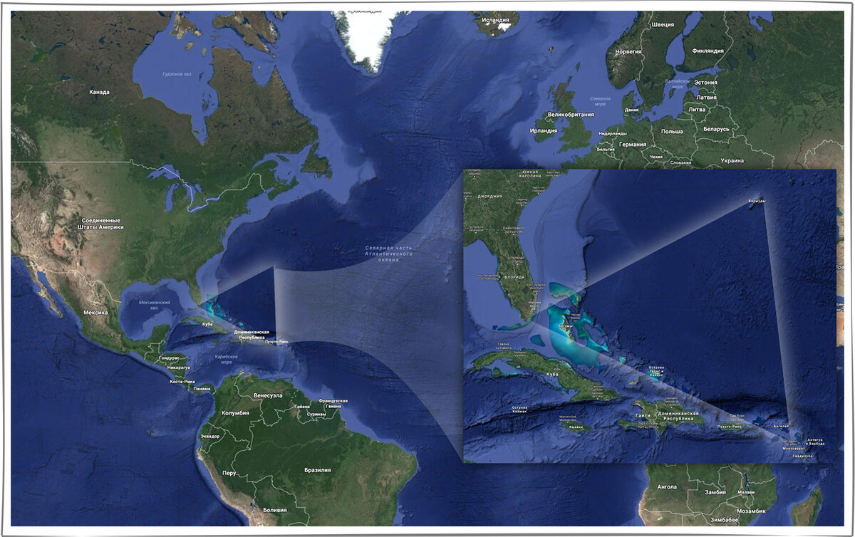 Проект тайна бермудского треугольника