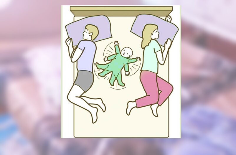 Вроде заснул... Можно потихоньку сваливать